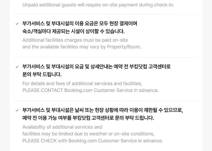 Hotel Nestly Busan
